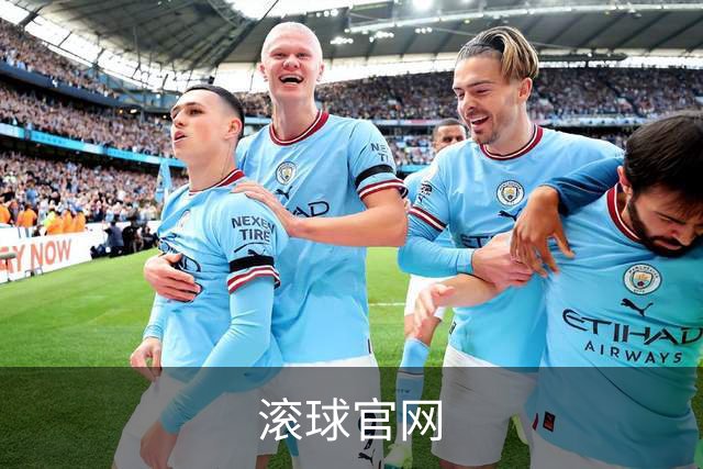滚球官网公司简介